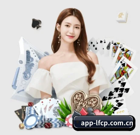 乐发彩票app APP